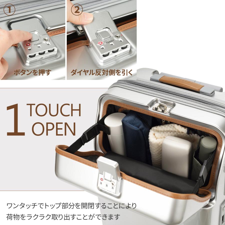 最大51% 8/21限定 トラベリスト スーツケース Sサイズ SS 機内持ち込み 35L 43L 軽量 拡張 小型 トップオープン 静音キャスター ストッパー TRAVELIST 76-2525 | TRAVELIST | 11