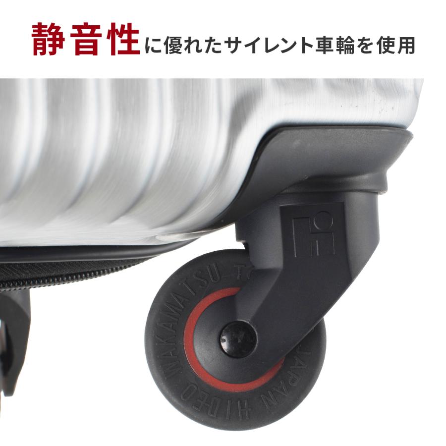 最大41% 3/5限定 トラベリスト スーツケース 機内持ち込み Sサイズ SS 34L 軽量 小型 静音キャスター トップオープン キャリーケース TRAVELIST 76-35040 | TRAVELIST | 11