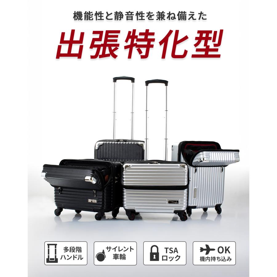 最大41% 3/5限定 トラベリスト スーツケース 機内持ち込み Sサイズ SS 34L 軽量 小型 静音キャスター トップオープン キャリーケース TRAVELIST 76-35040 | TRAVELIST | 03
