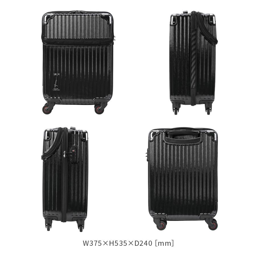 最大41% 3/5限定 トラベリスト スーツケース 機内持ち込み Sサイズ SS 34L 軽量 小型 静音キャスター トップオープン キャリーケース TRAVELIST 76-35040 | TRAVELIST | 05