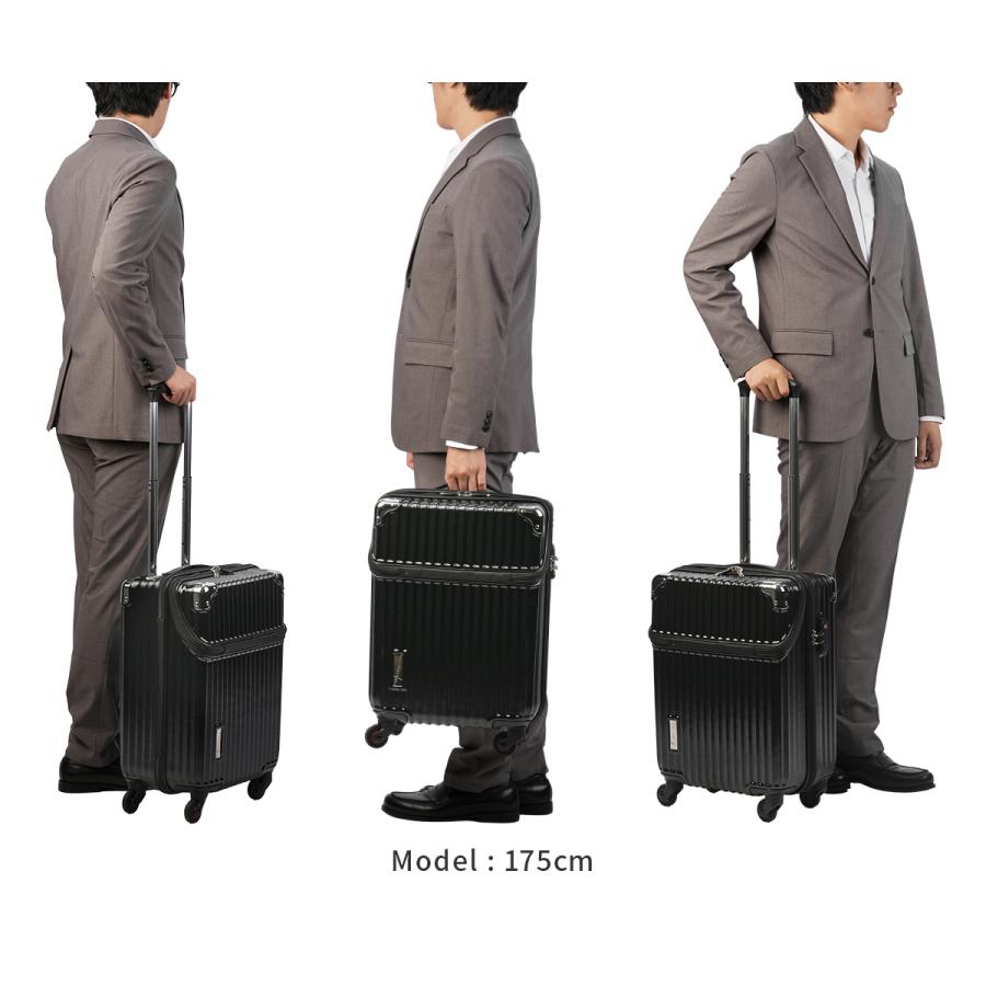 最大41% 3/5限定 トラベリスト スーツケース 機内持ち込み Sサイズ SS 34L 軽量 小型 静音キャスター トップオープン キャリーケース TRAVELIST 76-35040 | TRAVELIST | 06