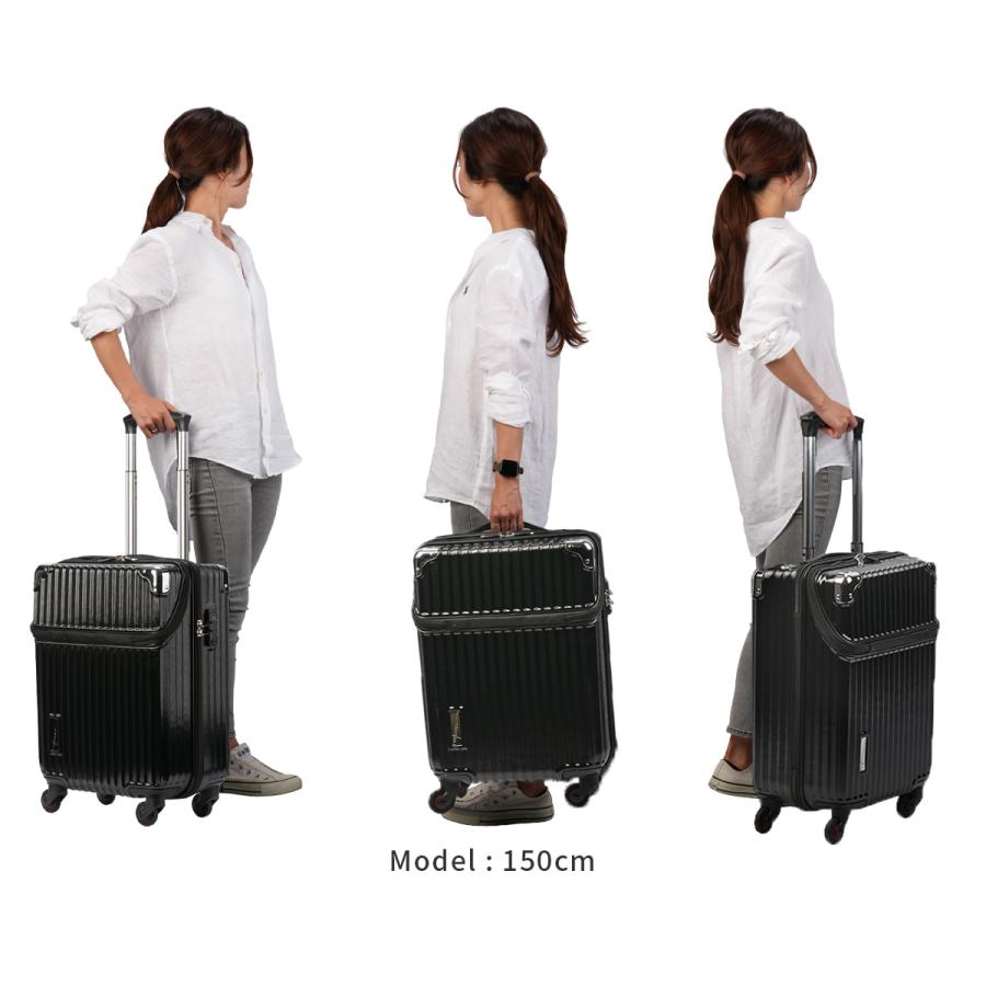 TRAVELIST 最大44% 8/2まで トラベリスト スーツケース 機内持込