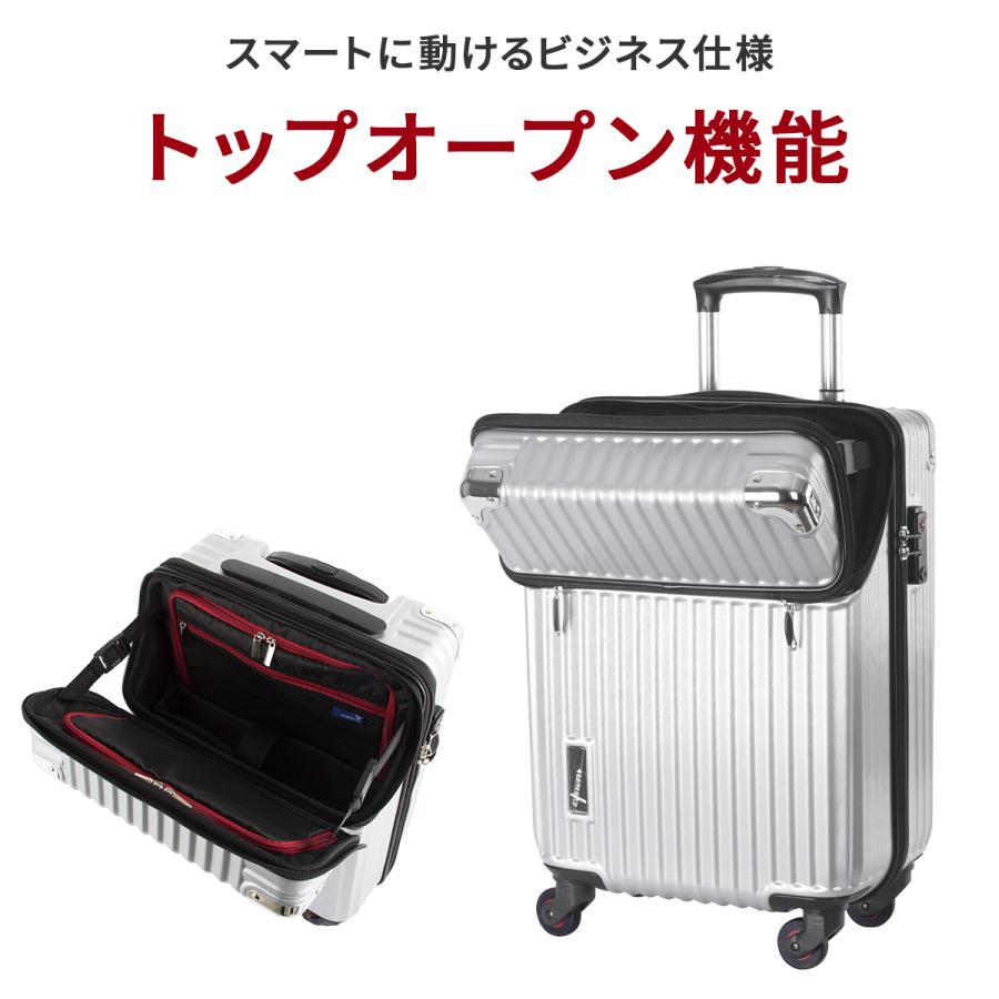 最大41% 3/25限定 トラベリスト スーツケース 機内持ち込み Sサイズ SS 34L 軽量 小型 静音キャスター トップオープン キャリーケース TRAVELIST 76-35040 | TRAVELIST | 07