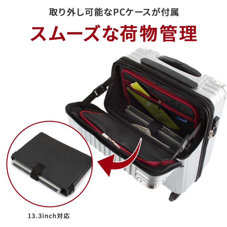 最大41% 3/5限定 トラベリスト スーツケース 機内持ち込み Sサイズ SS 34L 軽量 小型 静音キャスター トップオープン キャリーケース TRAVELIST 76-35040 | TRAVELIST | 08