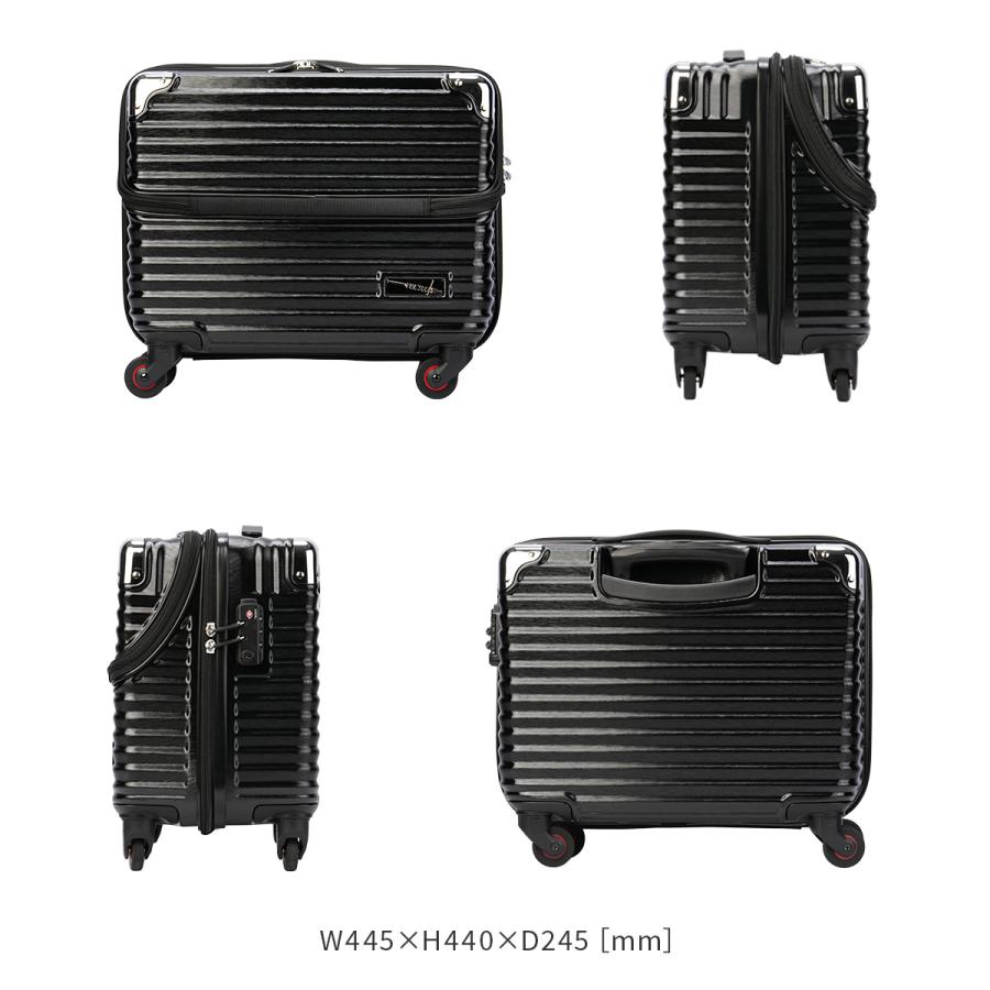 最大51% 2/11限定 トラベリスト スーツケース 機内持ち込み Sサイズ SS 30L 軽量 横型 小型 小さめ 静音キャスター フロントオープン TRAVELIST 出張 76-3505 | TRAVELIST | 05