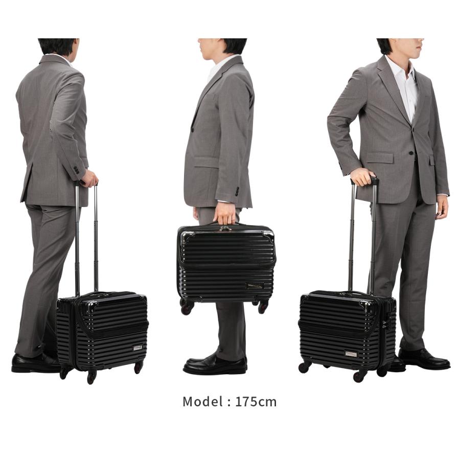 最大50% 3/25限定 トラベリスト スーツケース 機内持ち込み Sサイズ SS 30L 軽量 横型 小型 小さめ 静音キャスター フロントオープン TRAVELIST 出張 76-3505 | TRAVELIST | 06