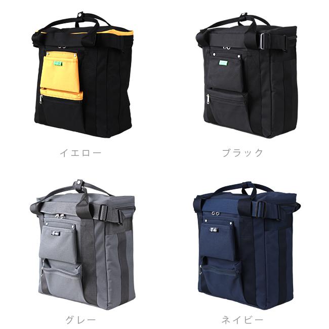 ポーター ユニオン レコードバッグ 782-08614 リュック バックパック デイパック メンズ レディース ブランド 大きめ 大容量 吉田カバン PORTER | UNION（PORTER） | 05