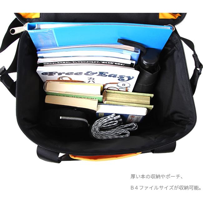 ポーター ユニオン レコードバッグ 782-08614 リュック バックパック デイパック メンズ レディース ブランド 大きめ 大容量 吉田カバン PORTER | UNION（PORTER） | 08