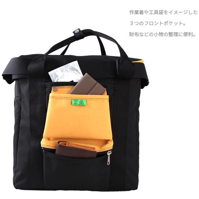 UNION（PORTER） ポーター ユニオン レコードバッグ 782-08614