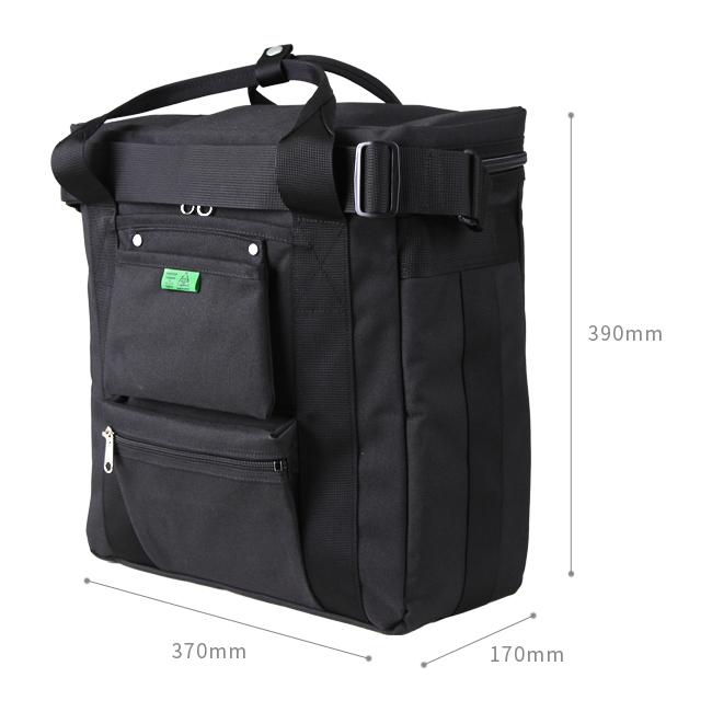 ポーター ユニオン レコードバッグ 782-08614 リュック バックパック デイパック メンズ レディース ブランド 大きめ 大容量 吉田カバン PORTER | UNION（PORTER） | 11