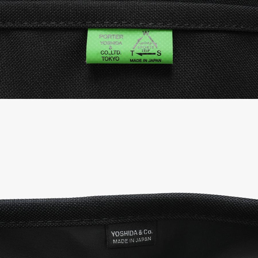 ポーター ユニオン リュックサック 782-08689 バックパック メンズ レディース ブランド 大きめ 大容量 吉田カバン PORTER | UNION（PORTER） | 14