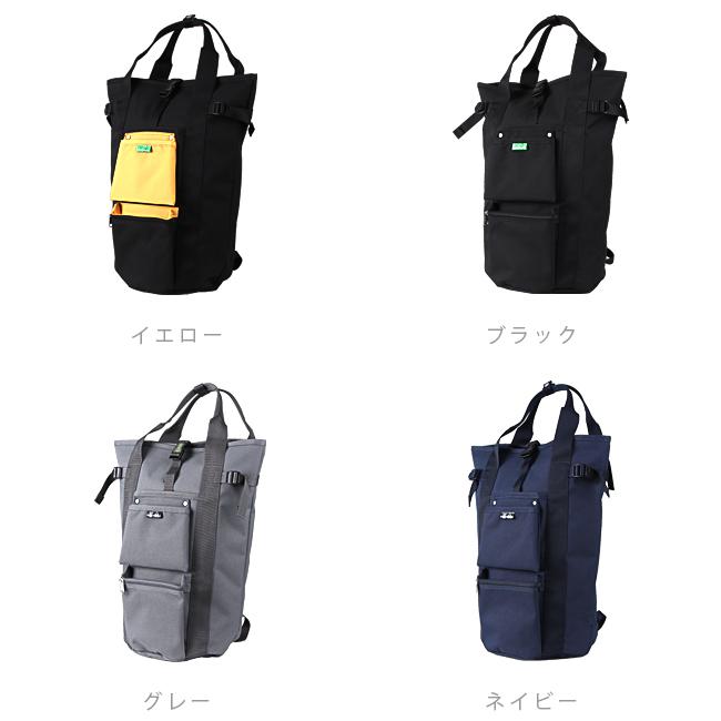 UNION（PORTER） ポーター ユニオン リュックサック 782-08689