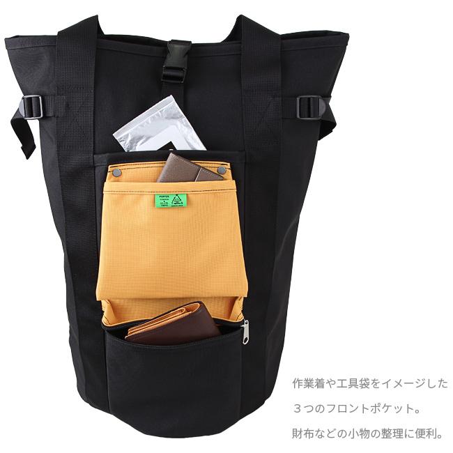 PORTER ポーター ユニオン バックパック リュック ブラック　ビッグサイズ ポーター ユニオン リュックサック｜BORN FREE ONLINE SHOP