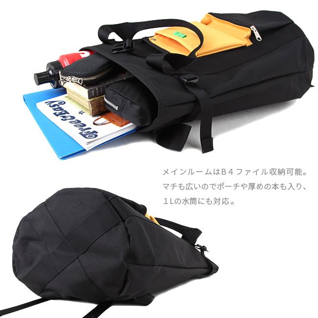 ポーター ユニオン リュックサック 782-08689 バックパック メンズ レディース ブランド 大きめ 大容量 吉田カバン PORTER | UNION（PORTER） | 09