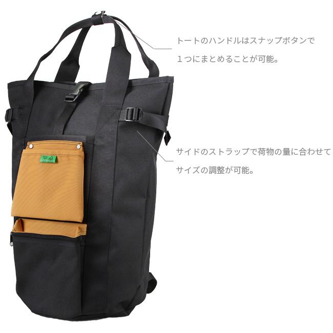 ポーター ユニオン リュックサック 782-08689 バックパック メンズ レディース ブランド 大きめ 大容量 吉田カバン PORTER | UNION（PORTER） | 10