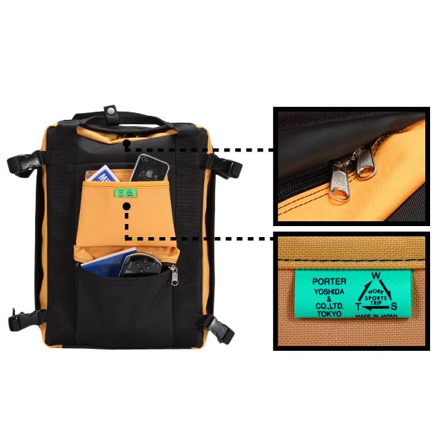 ■商談9/28 : ポーター  PORTER  ユニオン UNION   リュックサック トートバッグ UNION(ユニオン) RUCKSACK | 吉田カバンホームページ | YOSHIDA & Co.