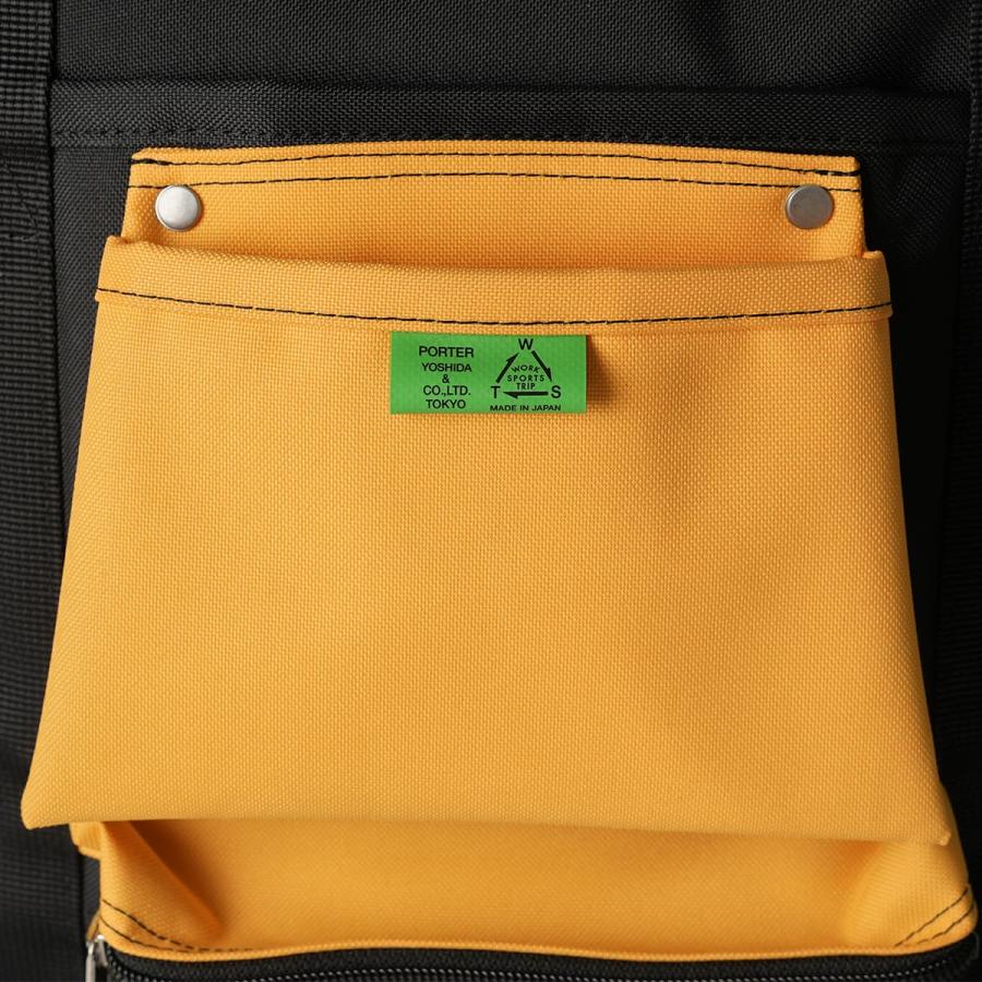 PORTER ポーター ユニオン リュックサック 782-08690 UNION 吉田カバン