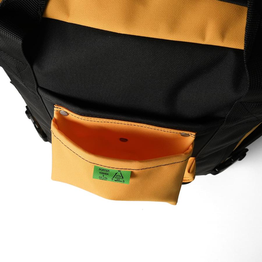 PORTER ポーター ユニオン リュックサック 782-08690 UNION 吉田カバン