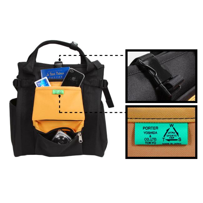 UNION（PORTER） ポーター ユニオン リュックサック 782-08691 バック