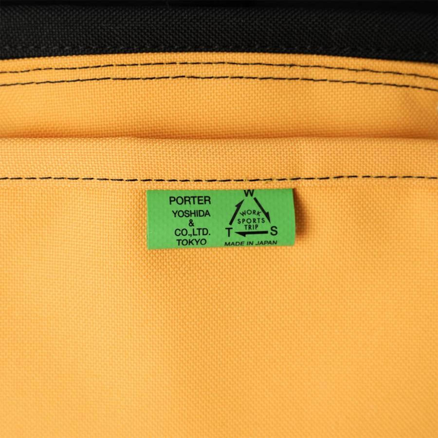 ポーター ユニオン リュックサック 782-08691 PORTER UNION 吉田カバン リュック メンズ レディース ブランド 日本製 25L B4 | PORTER | 10