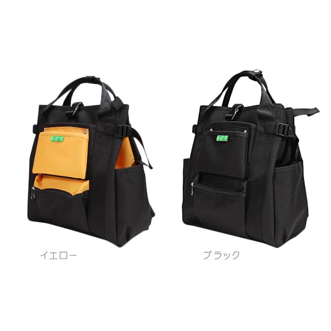 UNION（PORTER） ポーター ユニオン リュックサック 782-08691 バック