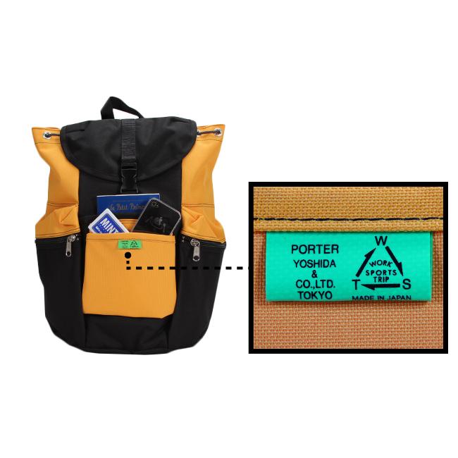 ポーター ユニオン リュックサック 782-08692 バックパック デイパック メンズ レディース ブランド 大きめ 大容量 吉田カバン PORTER | UNION（PORTER） | 06