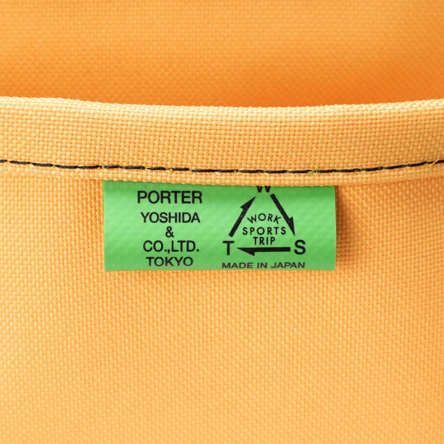 ポーター ユニオン リュックサック 782-08699 PORTER UNION 吉田カバン リュック 2WAY トート メンズ レディース ブランド 日本製 24L B4 | PORTER | 12