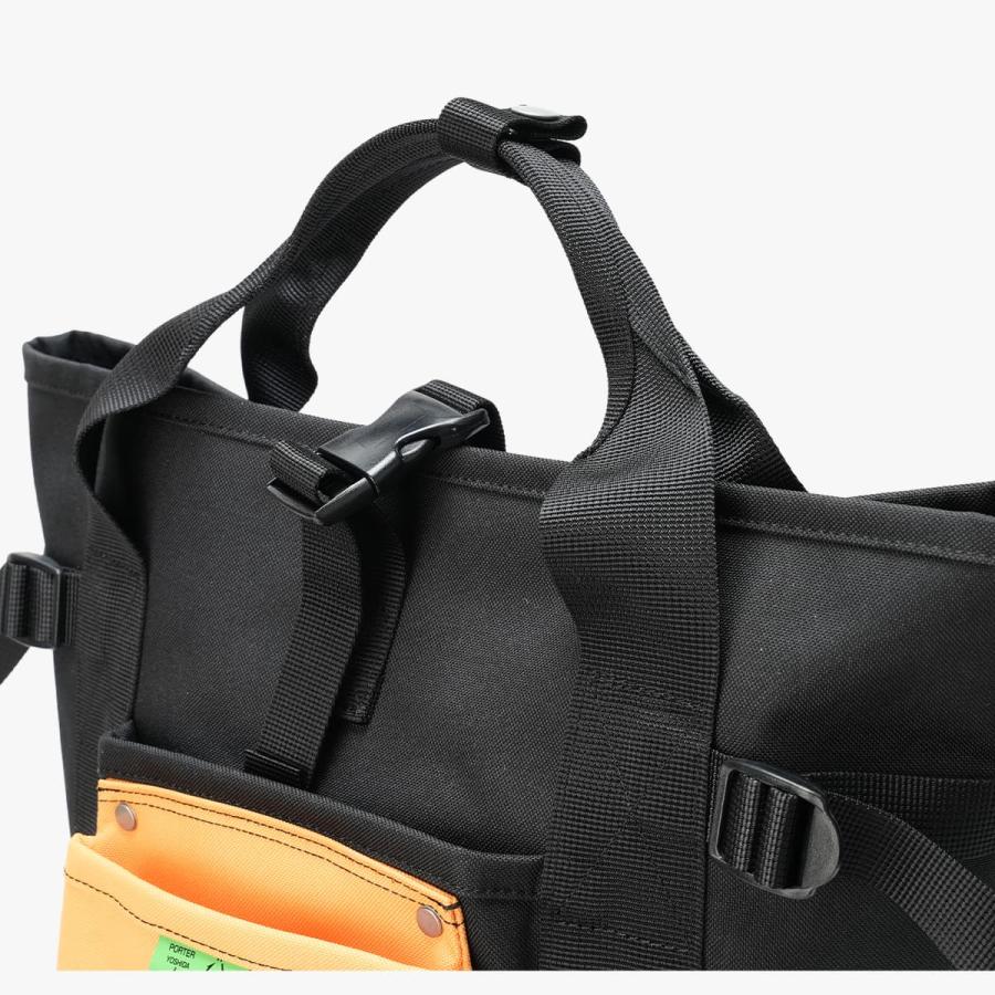 PORTER ポーター ユニオン リュックサック 782-08699 UNION 吉田カバン