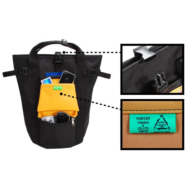 ポーター ユニオン リュックサック 782-08699 バックパック デイパック メンズ レディース ブランド 大きめ 大容量 吉田カバン PORTER | UNION（PORTER） | 08