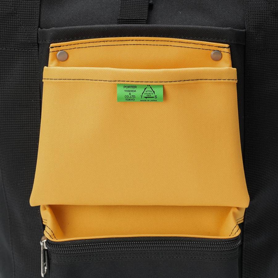 ポーター ユニオン リュックサック 782-08699 PORTER UNION 吉田カバン リュック 2WAY トート メンズ レディース ブランド 日本製 24L B4 | PORTER | 10