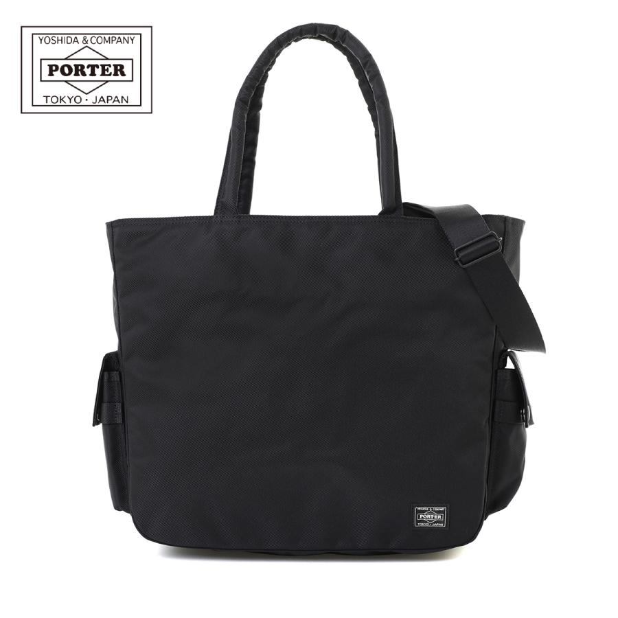 ポーター ユニット 2WAY トートバッグ 784-05462 PORTER UNIT 吉田カバン ビジネストートバッグ メンズ レディース ファスナー付き ショルダー 2WAY A4 B4 | PORTER