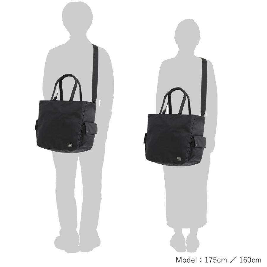 ポーター ユニット 2WAY トートバッグ 784-05462 PORTER UNIT 吉田カバン ビジネストートバッグ メンズ レディース ファスナー付き ショルダー 2WAY A4 B4 | PORTER | 14