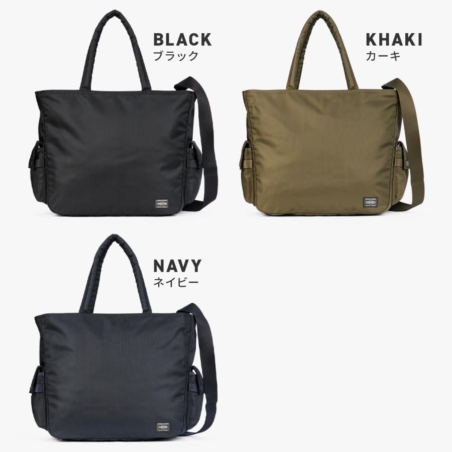 ポーター ユニット 2WAY トートバッグ 784-05462 PORTER UNIT 吉田カバン ビジネストートバッグ メンズ レディース ファスナー付き ショルダー 2WAY A4 B4 | PORTER | 05