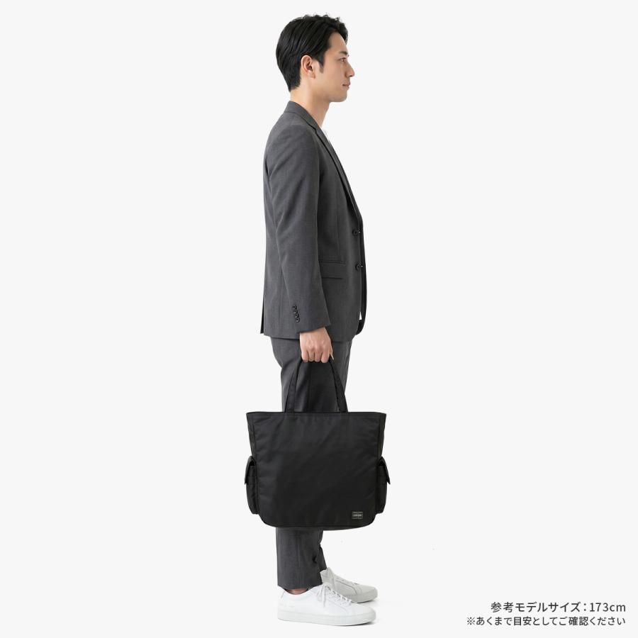 ポーター ユニット 2WAY トートバッグ 784-05462 PORTER UNIT 吉田カバン ビジネストートバッグ メンズ レディース ファスナー付き ショルダー 2WAY A4 B4 | PORTER | 08