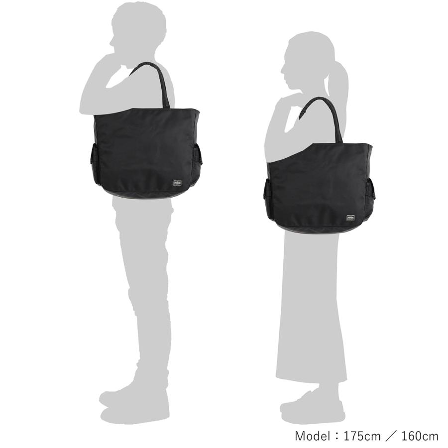 ポーター ユニット 2WAY トートバッグ 784-05462 PORTER UNIT 吉田カバン ビジネストートバッグ メンズ レディース ファスナー付き ショルダー 2WAY A4 B4 | PORTER | 12