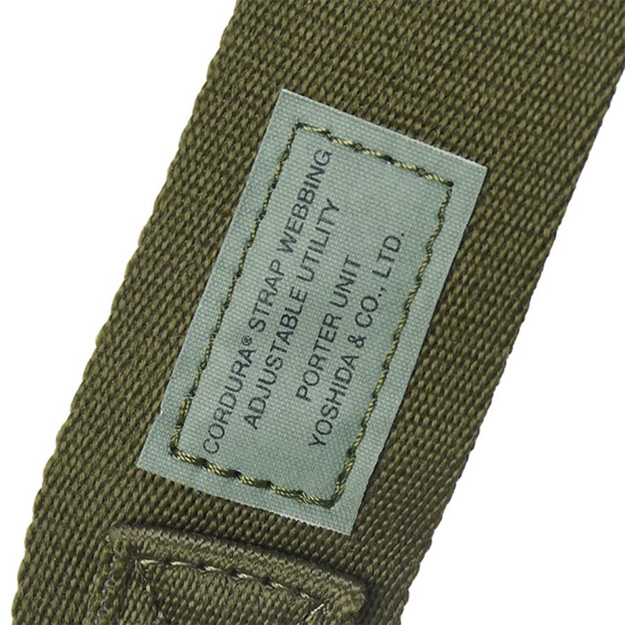 ポーター ユニット 2WAYヘルメットバッグ 784-05463 PORTER UNIT 吉田カバン バッグ トートバッグ メンズ レディース 大きめ 大容量 ショルダー 2WAY A4 B4 | PORTER | 12