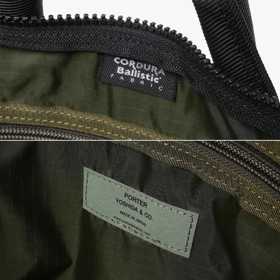ポーター ユニット 2WAYヘルメットバッグ 784-05463 PORTER UNIT 吉田カバン バッグ トートバッグ メンズ レディース 大きめ 大容量 ショルダー 2WAY A4 B4 | PORTER | 12