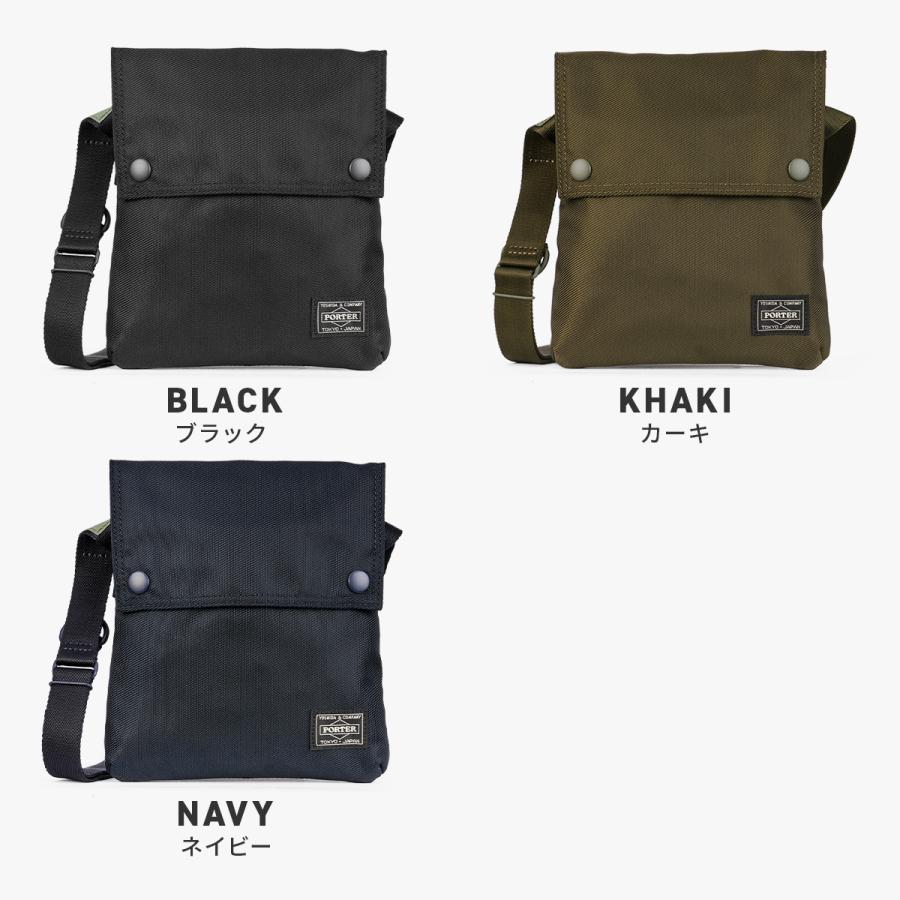PORTER ポーター ユニット ショルダーバッグ 784-05465 UNIT 吉田