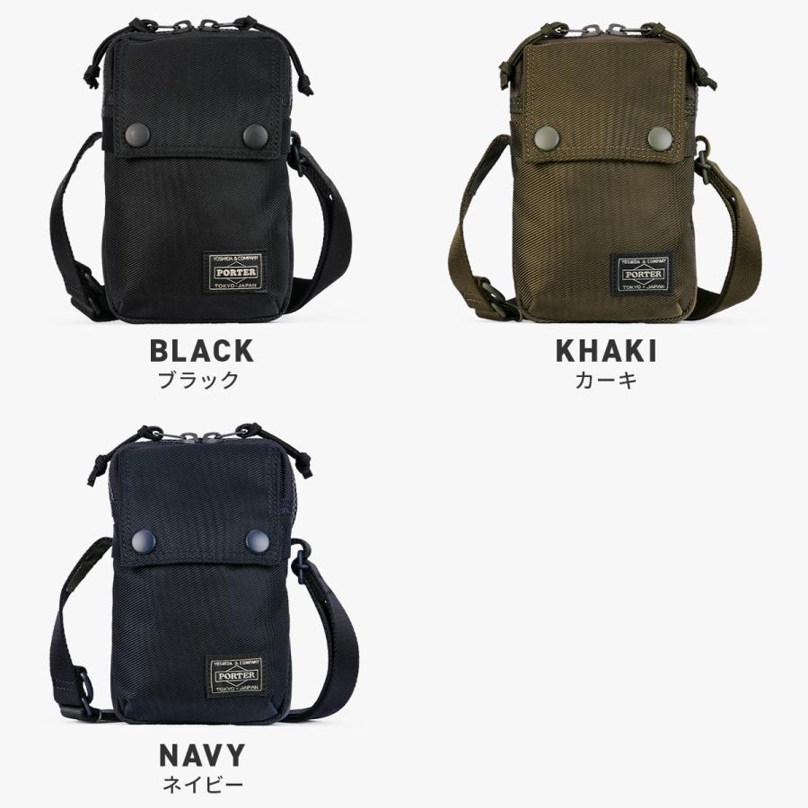 PORTER ポーター ユニット ショルダーバッグ 784-05466 UNIT 吉田