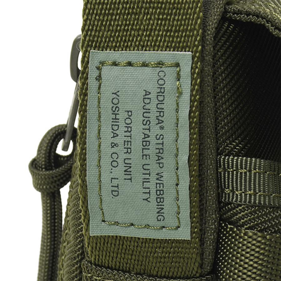 ポーター ユニット ショルダーバッグ 784-05466 PORTER UNIT 吉田カバン スマホショルダー 小さめ 軽量 縦型 日本製 | PORTER | 08