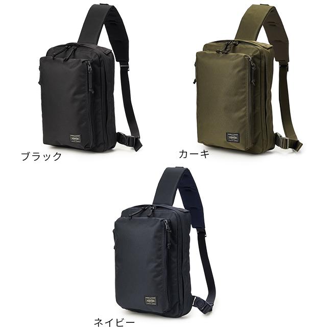 UNIT（PORTER） ポーター ユニット スリングショルダーバッグ(S) 784