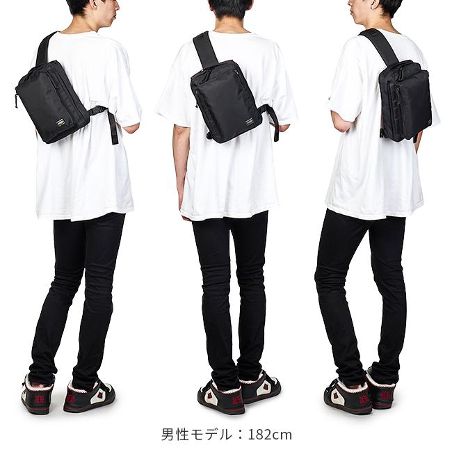 UNIT（PORTER） ポーター ユニット スリングショルダーバッグ(S) 784