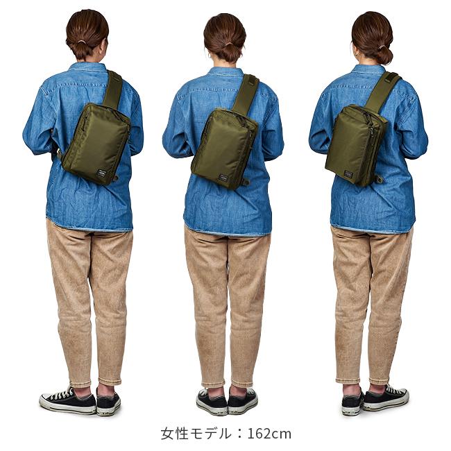 ポーター ユニット スリングショルダーバッグ(S) 784-05468 ボディバッグ ワンショルダーバッグ メンズ 斜めがけ 軽量 撥水 吉田カバン PORTER | UNIT（PORTER） | 07