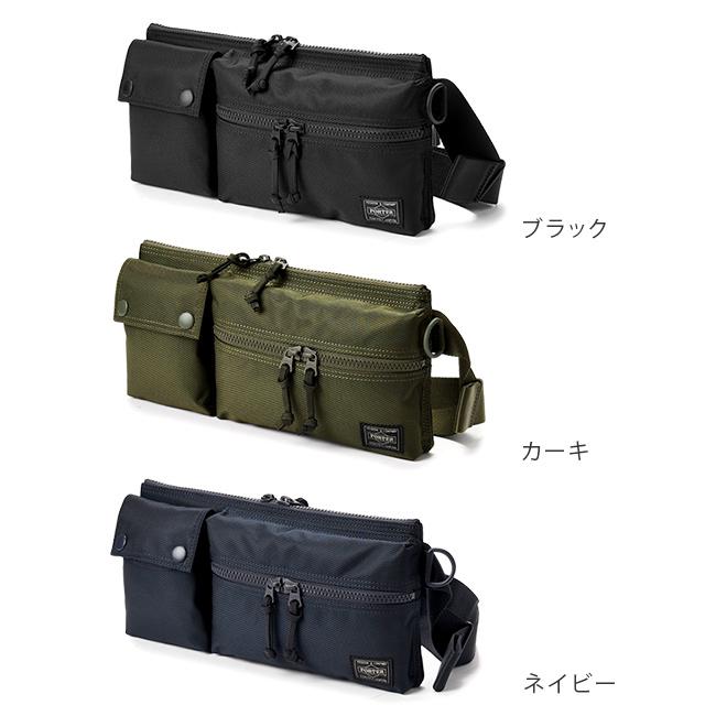 ポーター ユニット ウエストバッグ 784-05469 ボディバッグ メンズ レディース ブランド スリム 斜めがけ 軽量 薄型 横型 横開き 吉田カバン PORTER | UNIT（PORTER） | 04