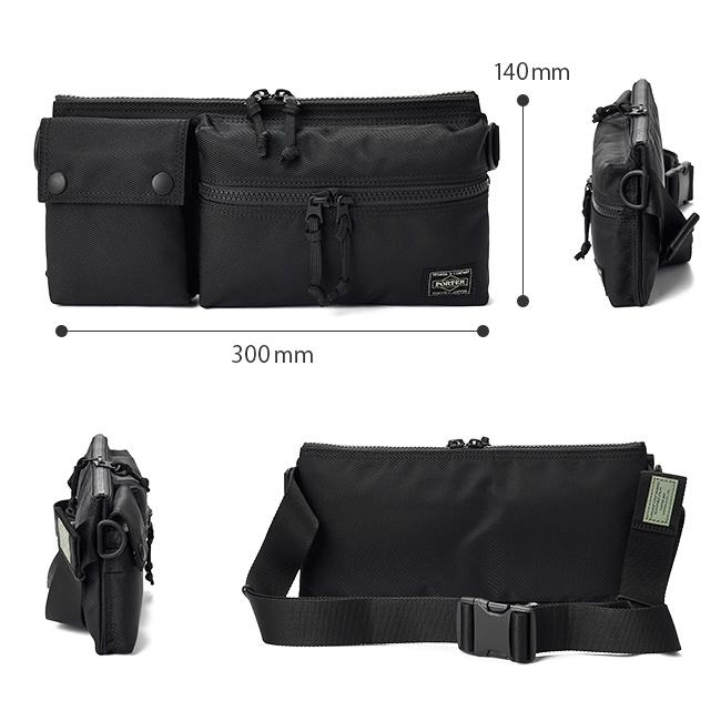 ポーター ユニット ウエストバッグ 784-05469 ボディバッグ メンズ レディース ブランド スリム 斜めがけ 軽量 薄型 横型 横開き 吉田カバン PORTER | UNIT（PORTER） | 05