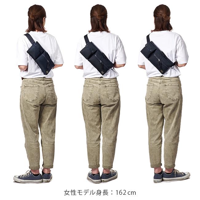 ポーター ユニット ウエストバッグ 784-05469 ボディバッグ メンズ レディース ブランド スリム 斜めがけ 軽量 薄型 横型 横開き 吉田カバン PORTER | UNIT（PORTER） | 07