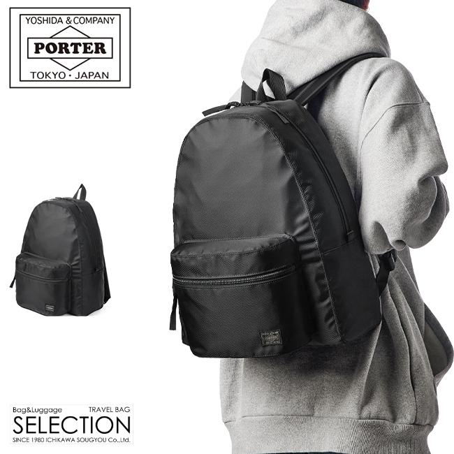 吉田カバン ポーター リュック レディース メンズ ビジネス 通勤 通学 23l Pc パソコン収納 Porter ラウンド 808 808 カバンのセレクション 通販 Yahoo ショッピング