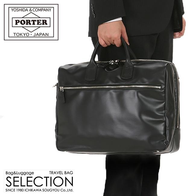 REAL(PORTER) ポーター リアル 2WAYブリーフケース 820-07263 REAL(PORTER) ポーター リアル 2WAYブリーフケース 820-07263