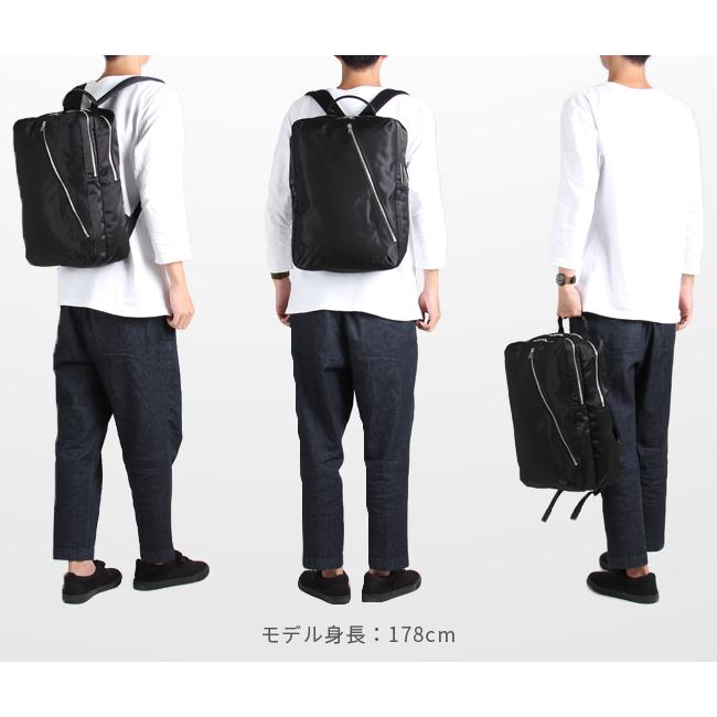 【極美品】ポーター リフト 3way ビジネスバッグ リュック A4可 ネイビー PORTER 返品交換無料☆ ポーター リフト デイパック 822-05440 吉田