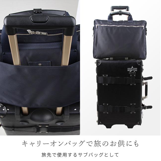 LIFT（PORTER） ポーター リフト 2WAYブリーフケース 822-06225